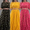 floral Women co ord set black yellow pink, off shoulder crop top and long skirt set, stylish two piece outfit for women, skirt and top set